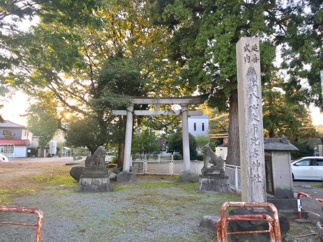 八心大市比古神社の参拝記録1