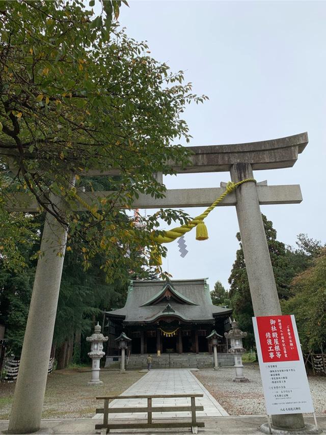 八心大市比古神社の参拝記録8
