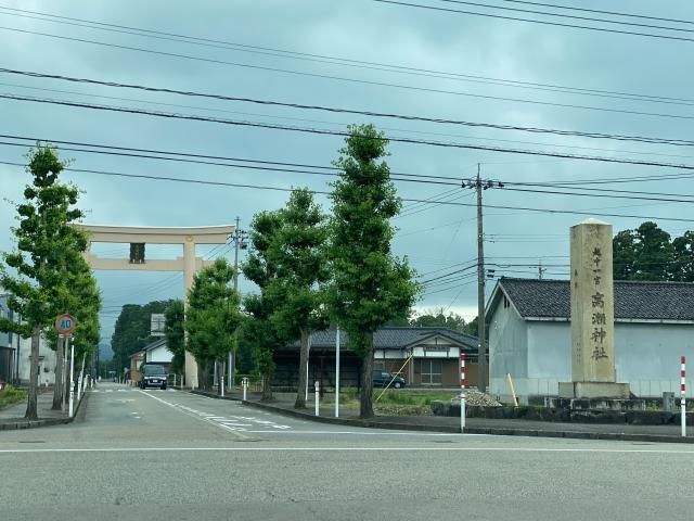 富山県南砺市高瀬291 高瀬神社の写真7
