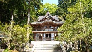 雄神神社の参拝記録(ほうさん)
