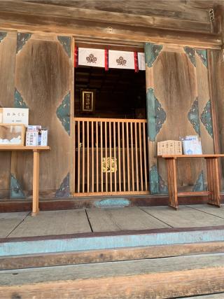 諏訪神社(魚津)の参拝記録(はるみかさん)