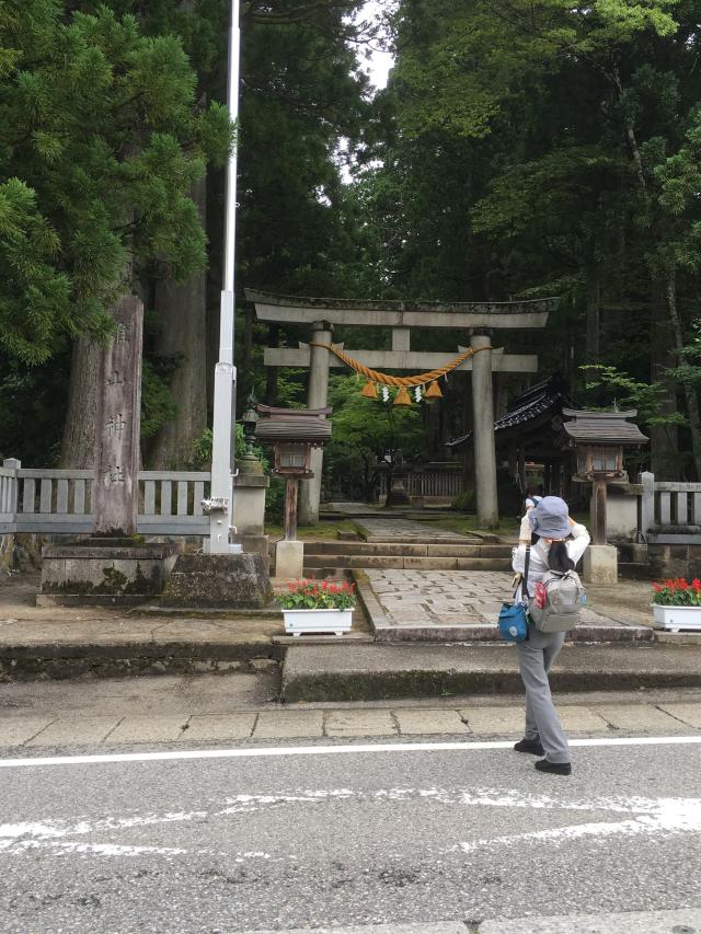 雄山神社(中宮祈願殿)の参拝記録(KTBさん)