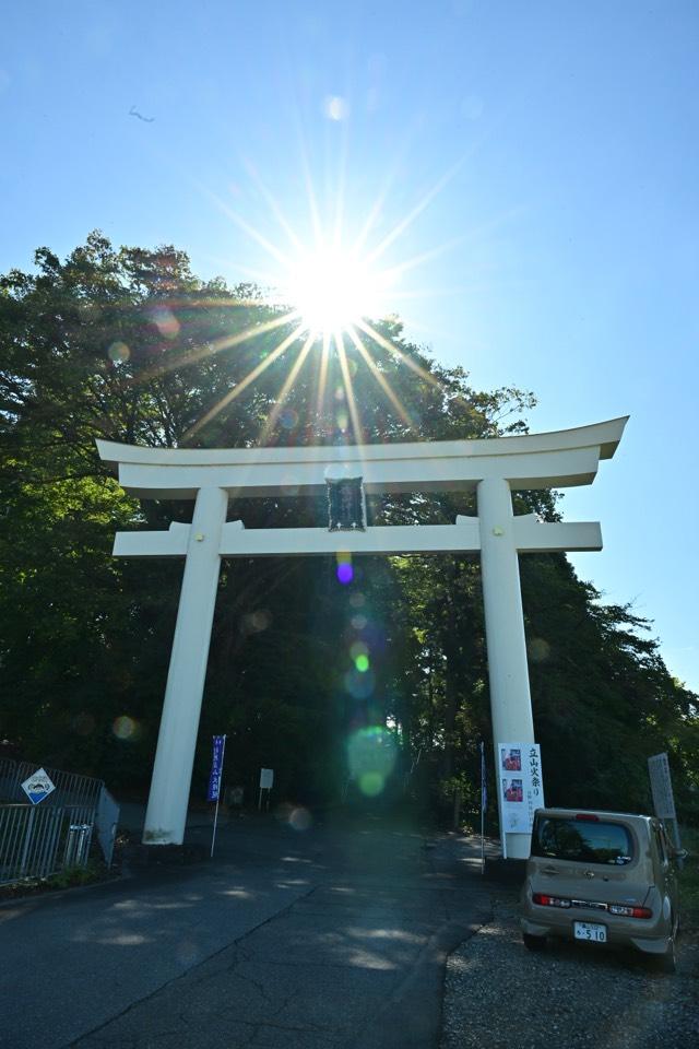 雄山神社(中宮祈願殿)の参拝記録8