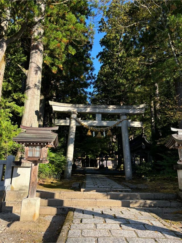 雄山神社(中宮祈願殿)の参拝記録9