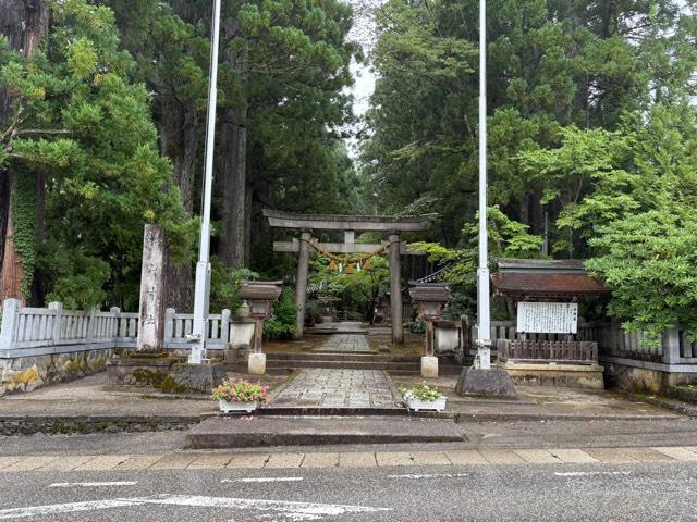雄山神社(中宮祈願殿)の参拝記録8
