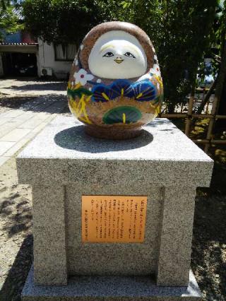 安江八幡宮の参拝記録(まゆちんさん)