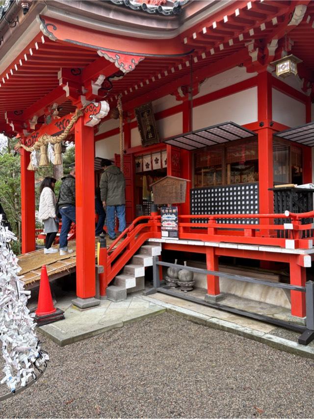 金澤神社の参拝記録8