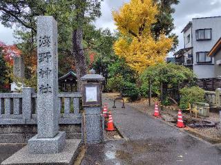 浅野神社の参拝記録(ロビンさん)