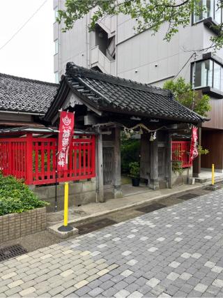 浅野川神社(浅野川稲荷神社)の参拝記録(⛩️🎠🐢まめ🐢🎠⛩️さん)