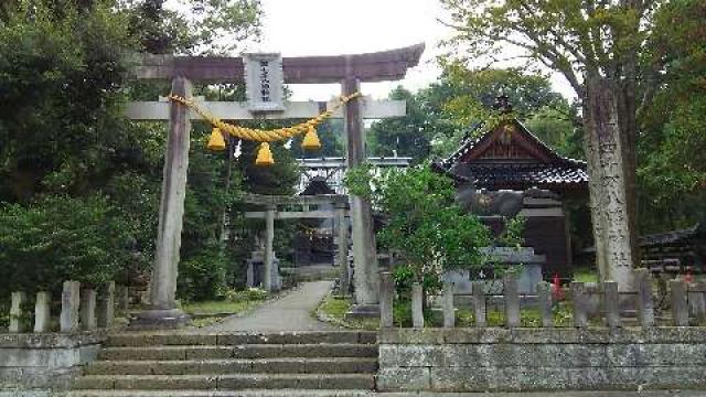 四十万八幡神社の参拝記録1