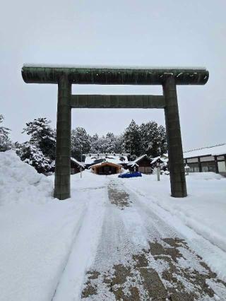 石川護國神社(石川護国神社)の参拝記録(あさん)