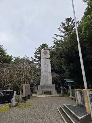 石川護國神社(石川護国神社)の参拝記録(まこぞうさん)