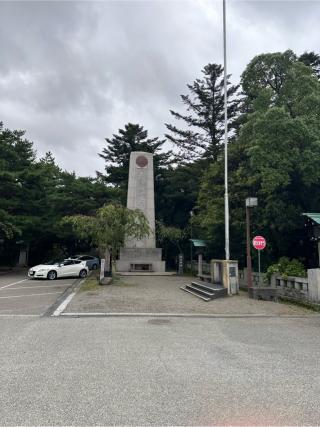 石川護國神社(石川護国神社)の参拝記録(清正さん)
