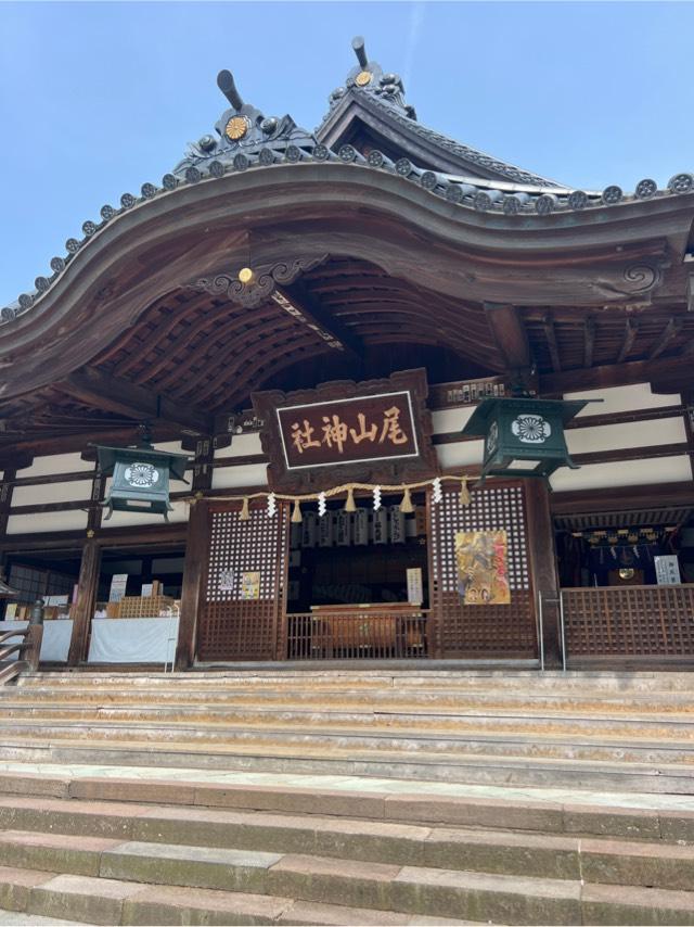 尾山神社の参拝記録4