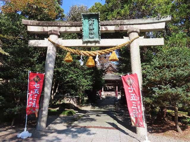 大野湊神社の参拝記録(悠さん)