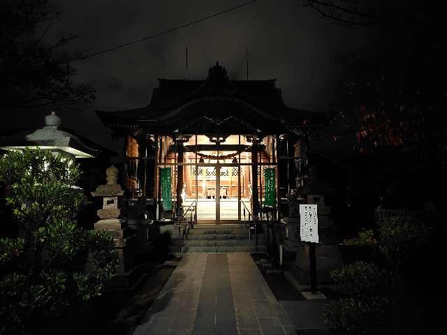 石川県金沢市保古１丁目２４６ 麻呂神社の写真2