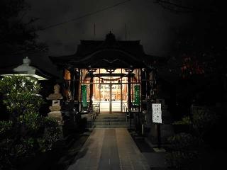 麻呂神社の参拝記録(ロビンさん)