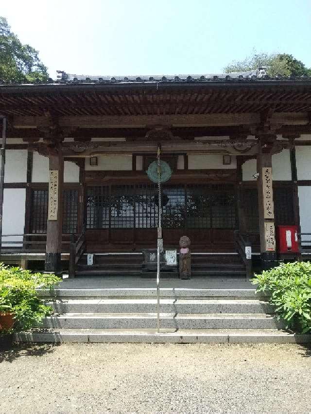 金滝山 清水寺の参拝記録4