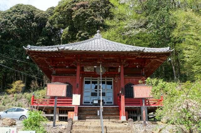 栃木県栃木市大平町西山田3427 金滝山 清水寺の写真8