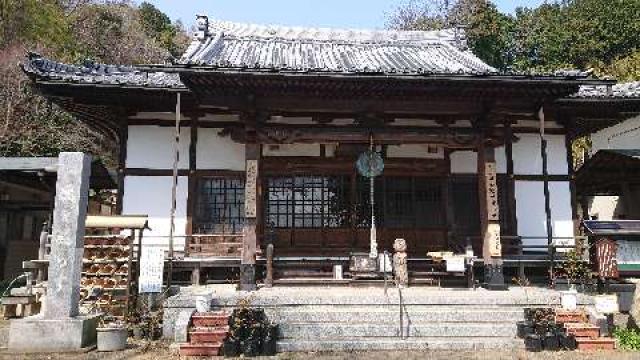 栃木県栃木市大平町西山田3427 金滝山 清水寺の写真2