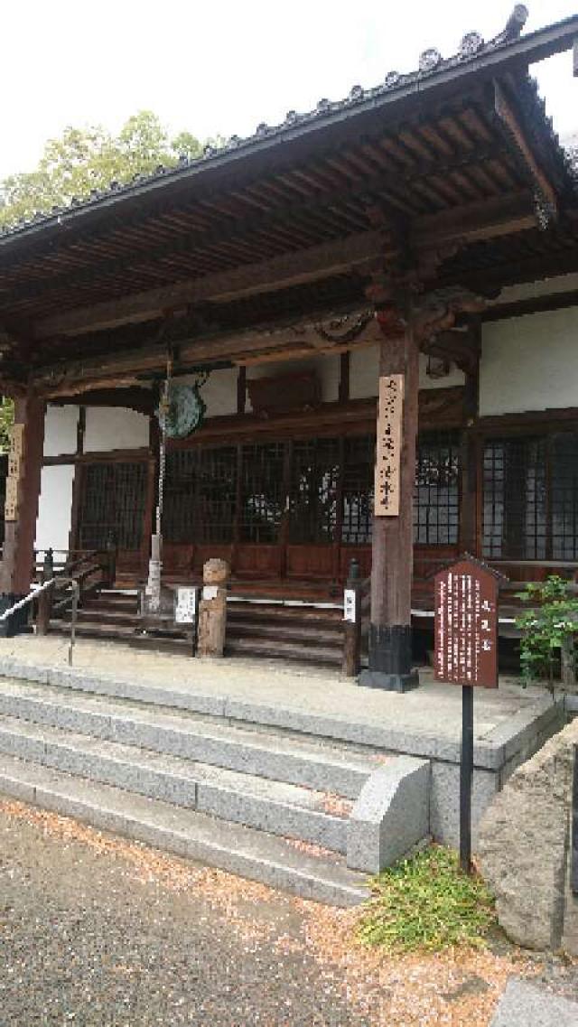 金滝山 清水寺の写真1