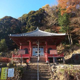 金滝山 清水寺の参拝記録(しろぎすさん)