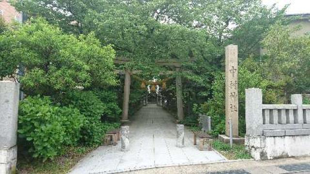 石川県金沢市中村町１６－１ 中村神社の写真1