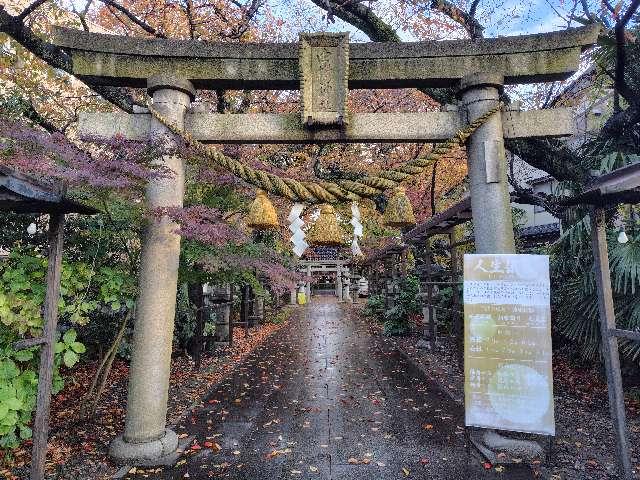 石川県金沢市中村町１６－１ 中村神社の写真2