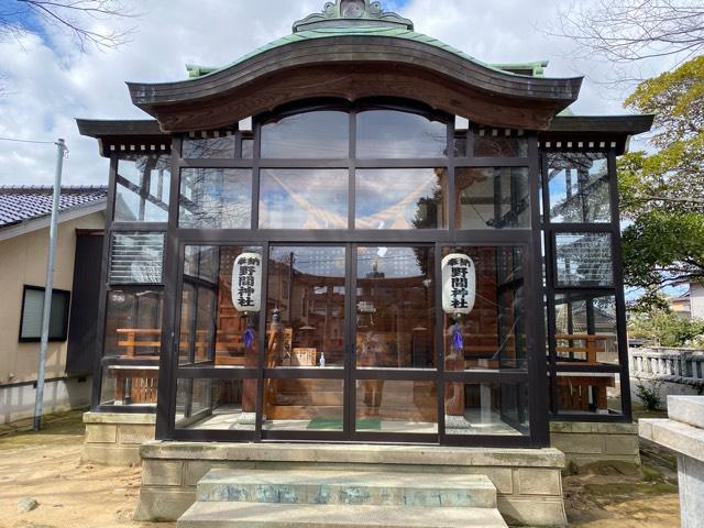 野間神社の参拝記録2