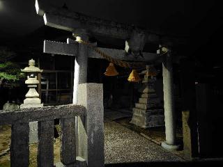 糸田八幡神社の参拝記録(ロビンさん)
