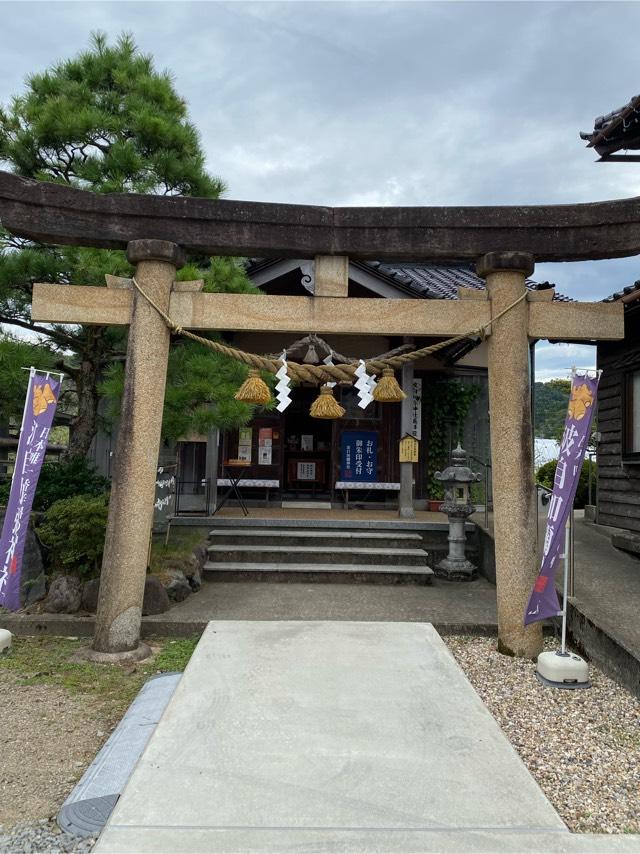 波自加彌神社の参拝記録(おかぴさん)