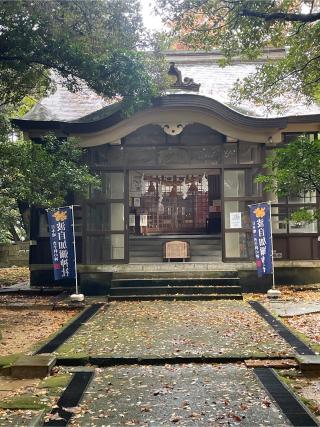 波自加彌神社の参拝記録(こうさん)