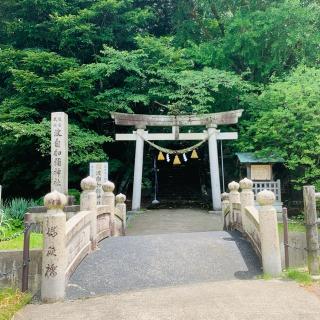 波自加彌神社の参拝記録(あづさん)