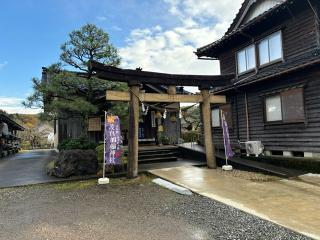 波自加彌神社の参拝記録(ピーナッツさん)