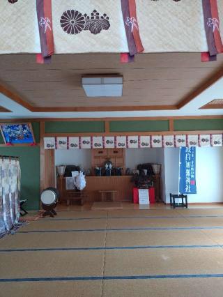波自加彌神社の参拝記録(ヨッシーさん)