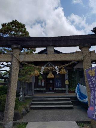 波自加彌神社の参拝記録(ヨッシーさん)