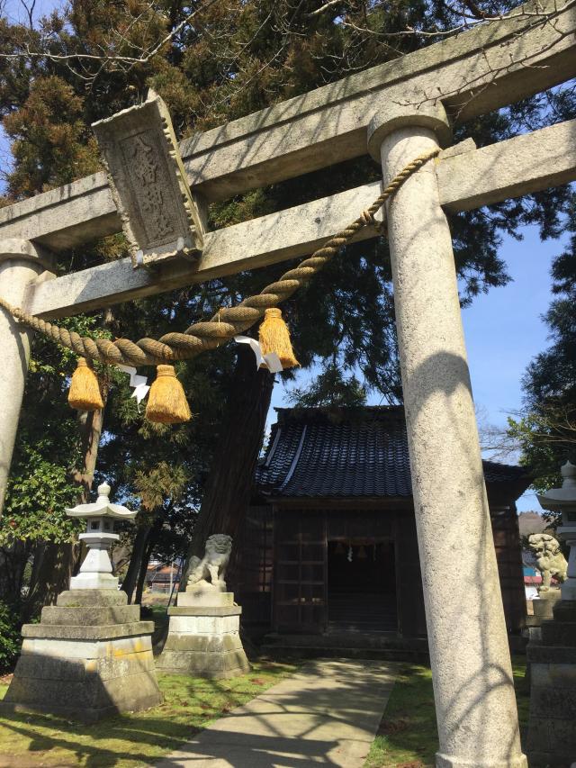 八幡神社の参拝記録2