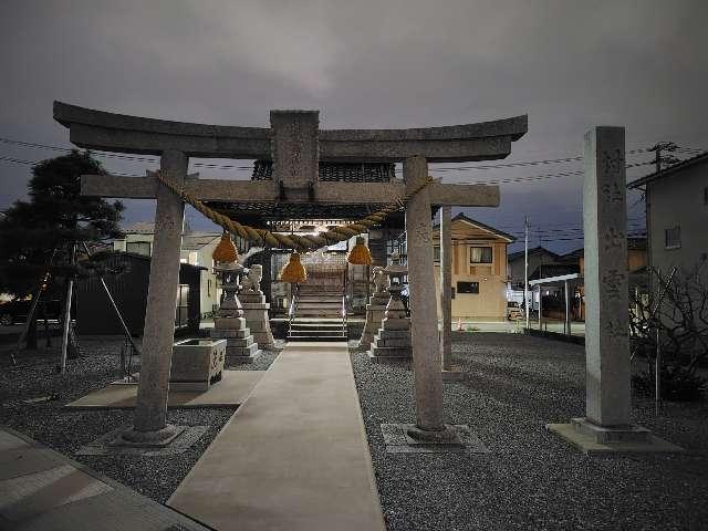 石川県金沢市出雲町イ１５３ 出雲神社の写真2