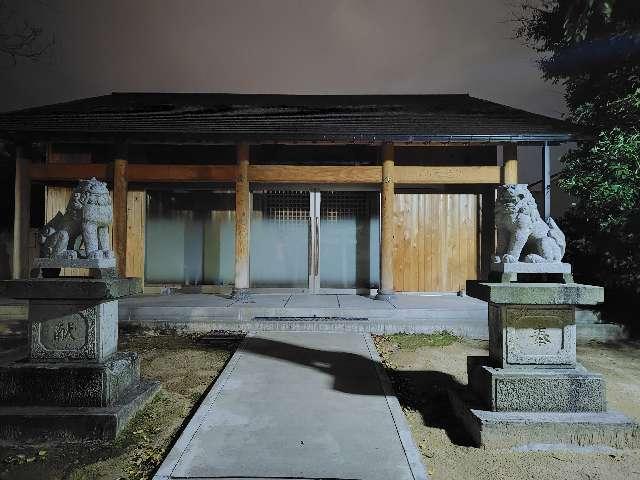 少彦名神社の写真1