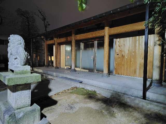 少彦名神社の参拝記録1
