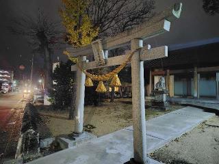 少彦名神社の参拝記録(ロビンさん)