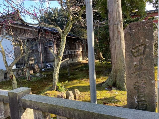 田井菅原神社の参拝記録7