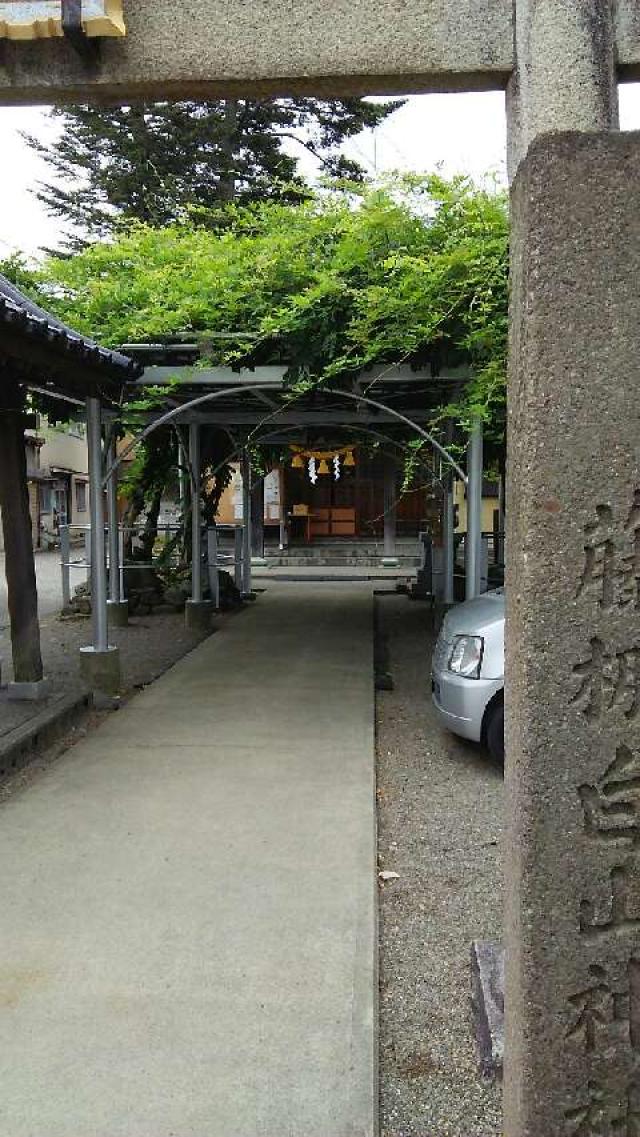 藤棚白山神社の参拝記録(まゆちんさん)
