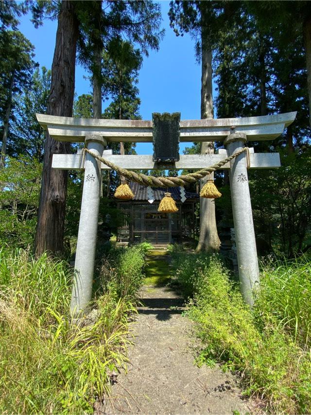 日吉神社の参拝記録1