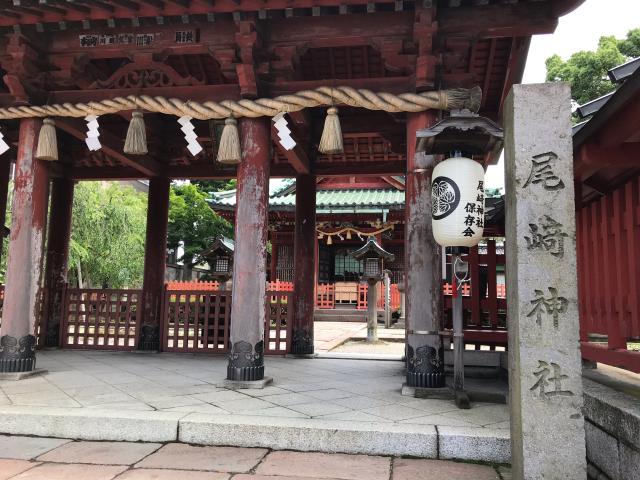 尾崎神社の参拝記録(じゃすてぃさん)