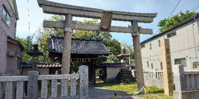 豊田白山神社の参拝記録1