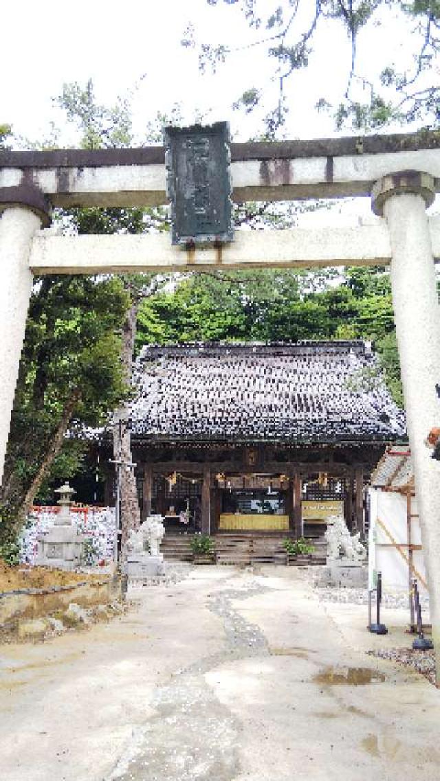 石浦神社の参拝記録(ゆなじじさん)