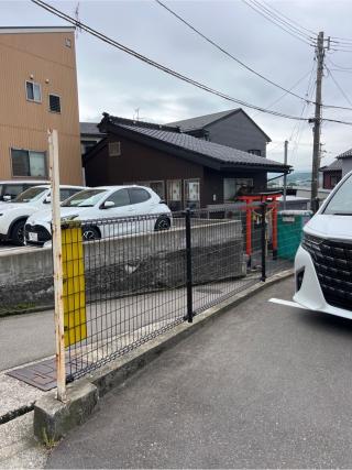欠原菅原神社の参拝記録(⛩️🐍🐢まめ🐢🐍⛩️さん)