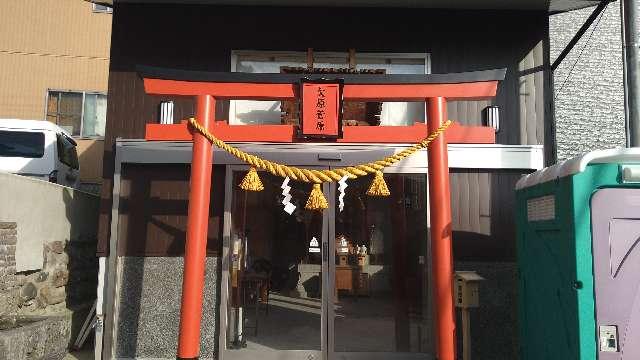 欠原菅原神社の参拝記録8