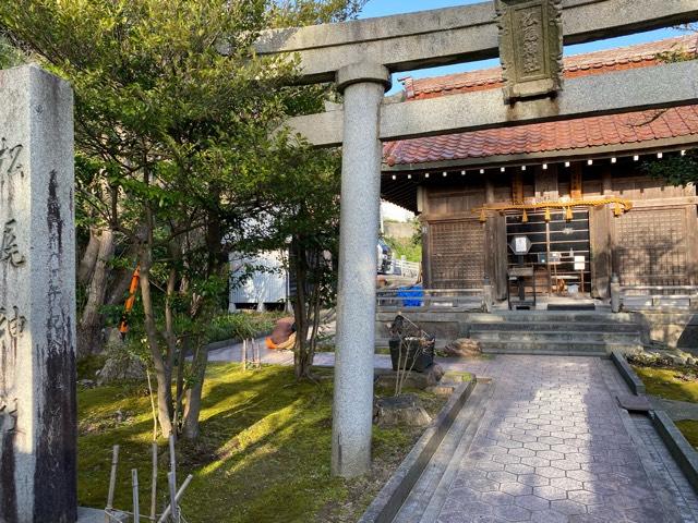松尾神社の参拝記録(村長さん)